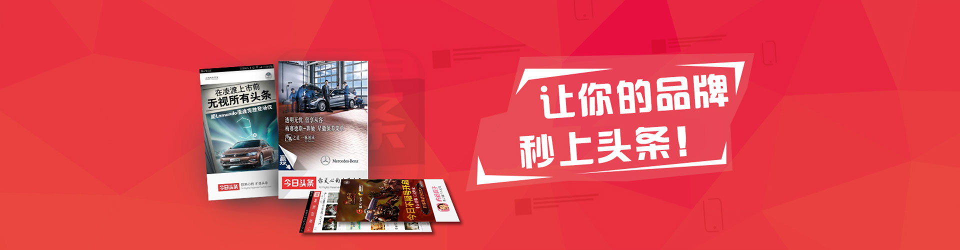 大丰sem专员