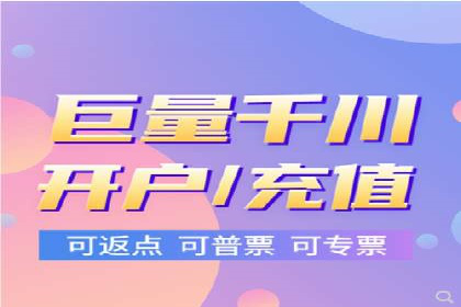 如何在SEM广告投放中提高点击率？——案例分享