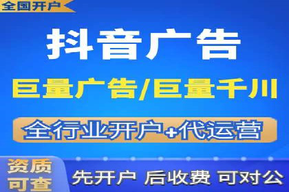 SEM推广公司案例分享：电商品牌崛起之路